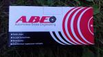 Тормозные колодки ABE фото