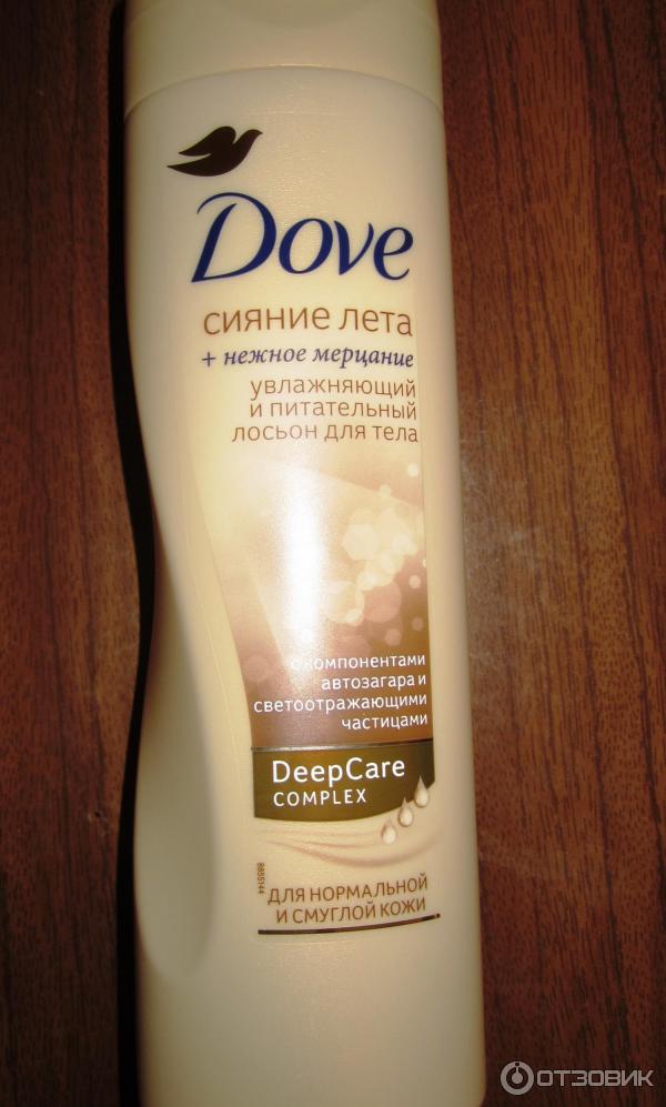 Dove сияние лета + нежное мерцание фото