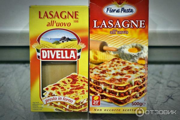 Листы для лазаньи Barilla Collezione Lasagne Bolognesi фото