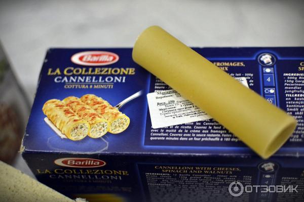 Листы для лазаньи Barilla Collezione Lasagne Bolognesi фото