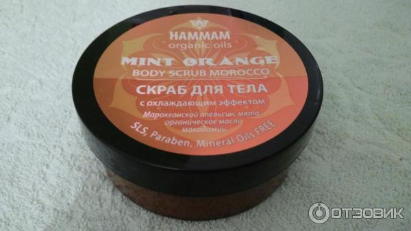 скраб для тела Hammam organic oils охлаждающий