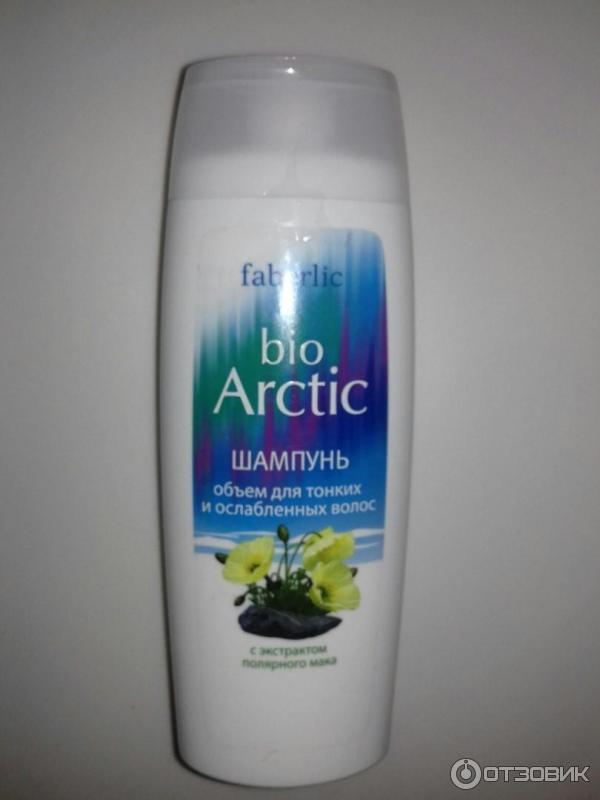 Шампунь объем для тонких и ослабленных волос Faberlic Bio Arctic фото