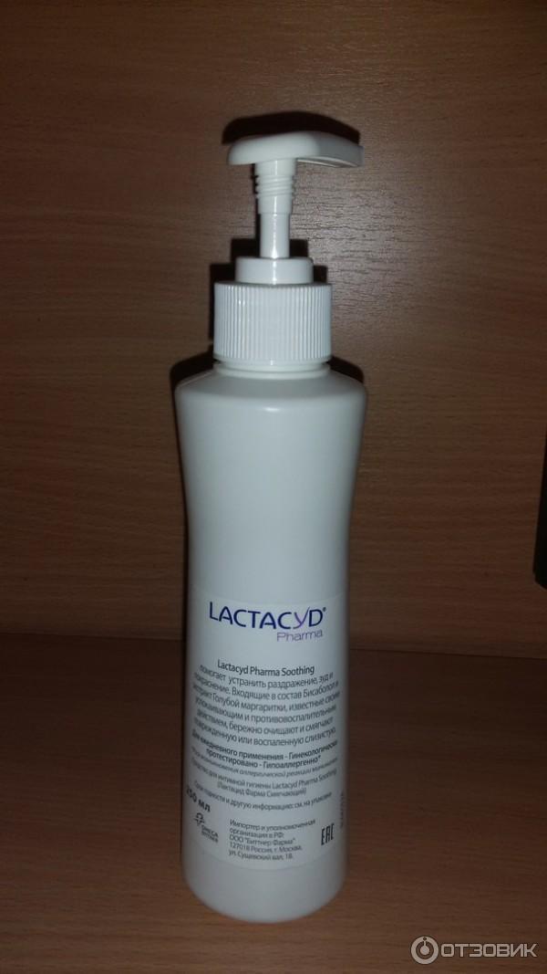 Средство для интимной гигиены Lactacyd Soothing для устранения легкого раздражения фото