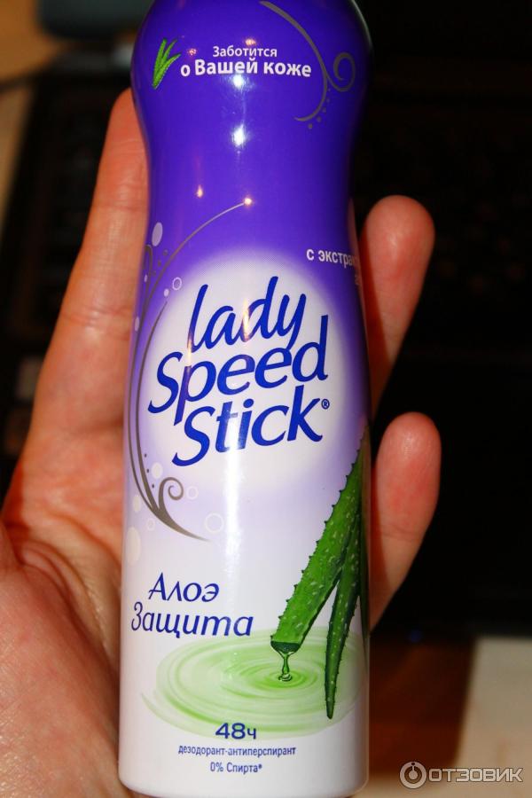 Дезодорант-антиперспирант спрей Lady Speed Stick Алоэ защита фото