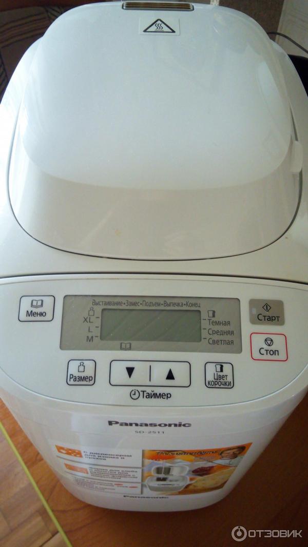 Хлебопечь Panasonic SD-2511WTS фото