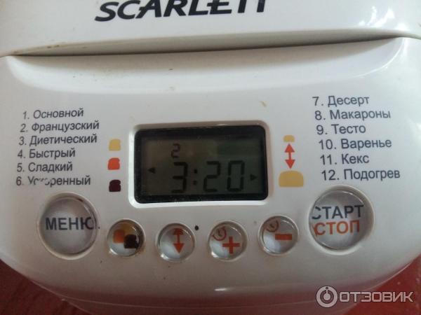 Хлеб в скарлет. Скарлетт хлебопечка sc400. Scarlett SC-400. Хлебопечь Скарлет SC 400 рецепты. Хлебопечка Скарлет SC-400 книжка.