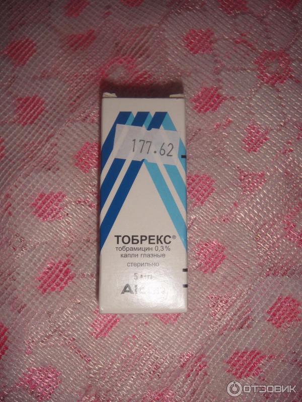 Тобрекс капать нос. Тобрекс. тобрекс капли. тобрекс капли для детей. капли для глаз тобрекс.