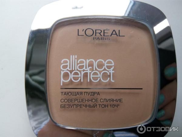 Тающая пудра Loreal alliance perfect совершенное слияние фото