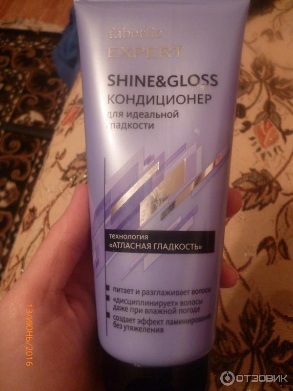 Кондиционер для волос Faberlic Expert SHINE&GLOSS для идеальной гладкости фото