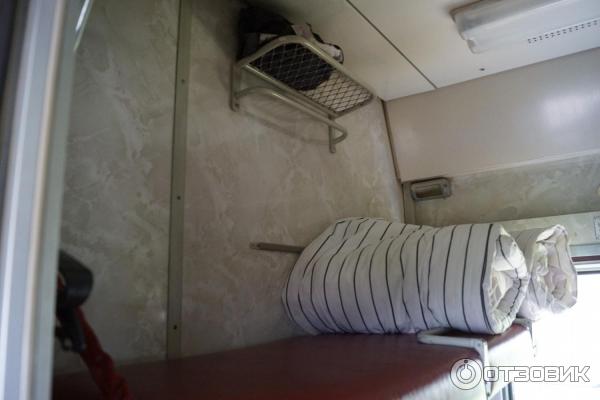 Поезд 112м. 112м поезд св. 112м поезд плацкарт. Поезд 112м. 112м москва — круглое поле сидячий вагон.