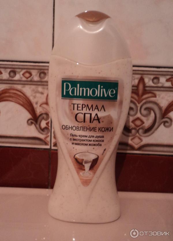 palmolive