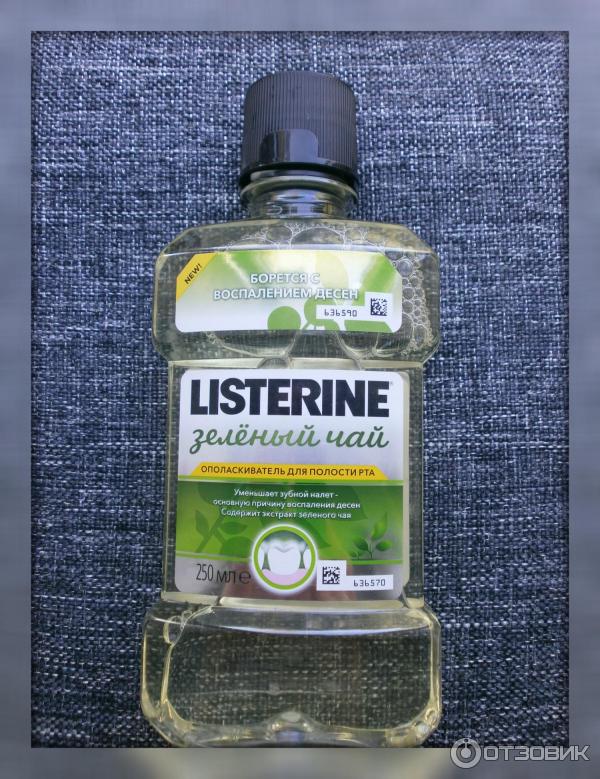 Ополаскиватель для полости рта Listerine Зеленый чай фото