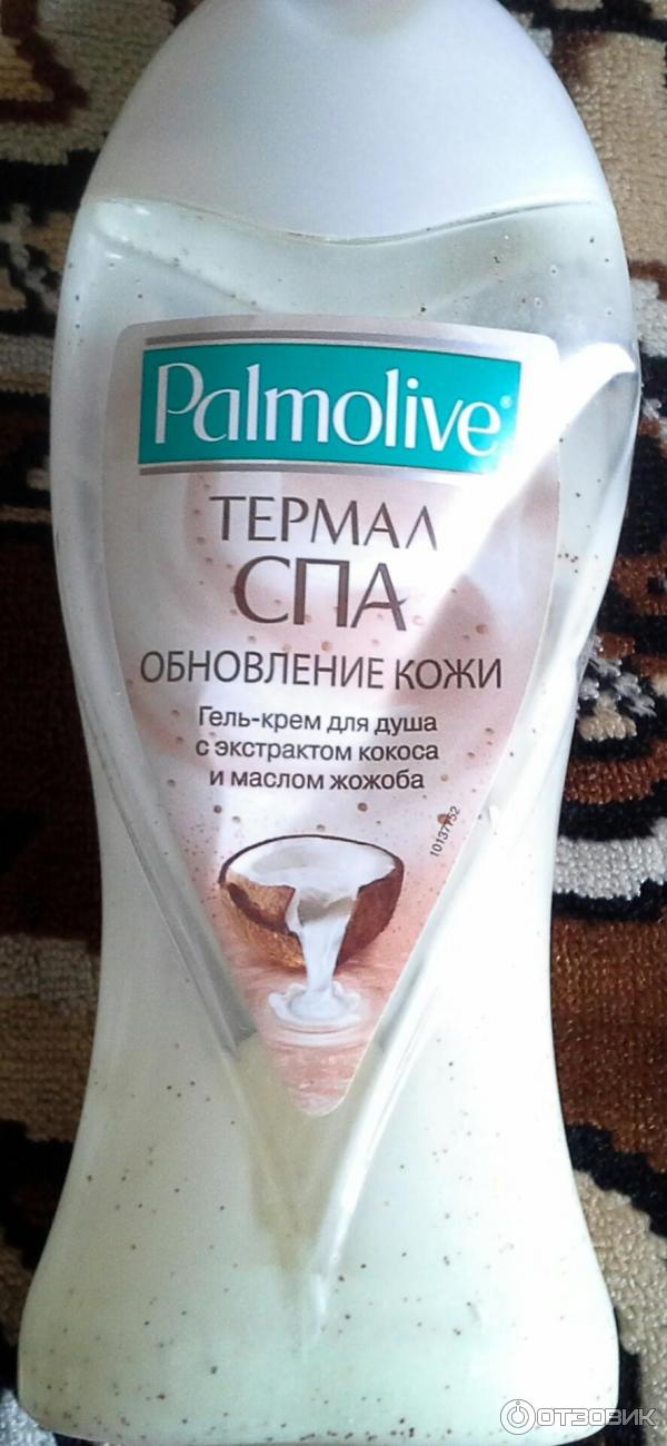 Гель-крем для душа Palmolive Кокос и жожоба фото