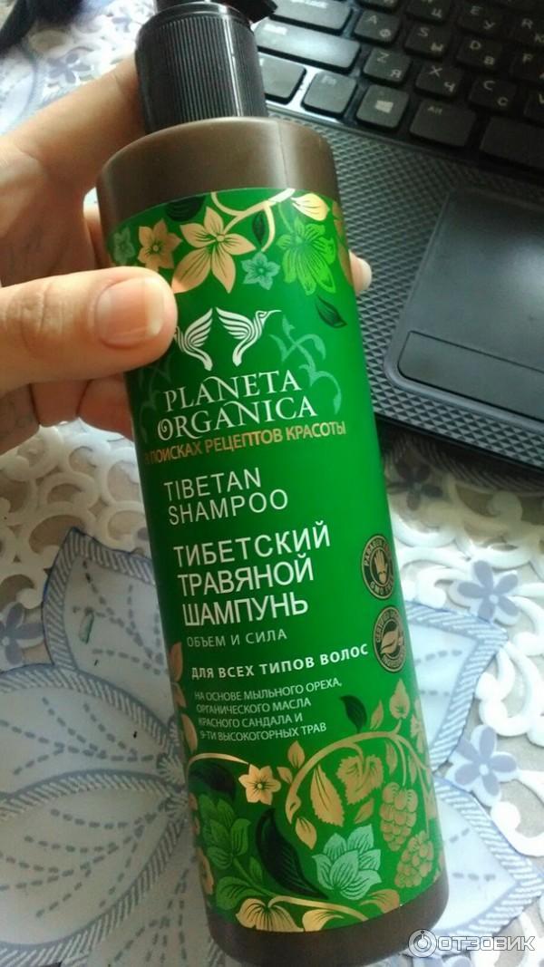 PLANETA ORGANIKA Тибетский травяной шампунь