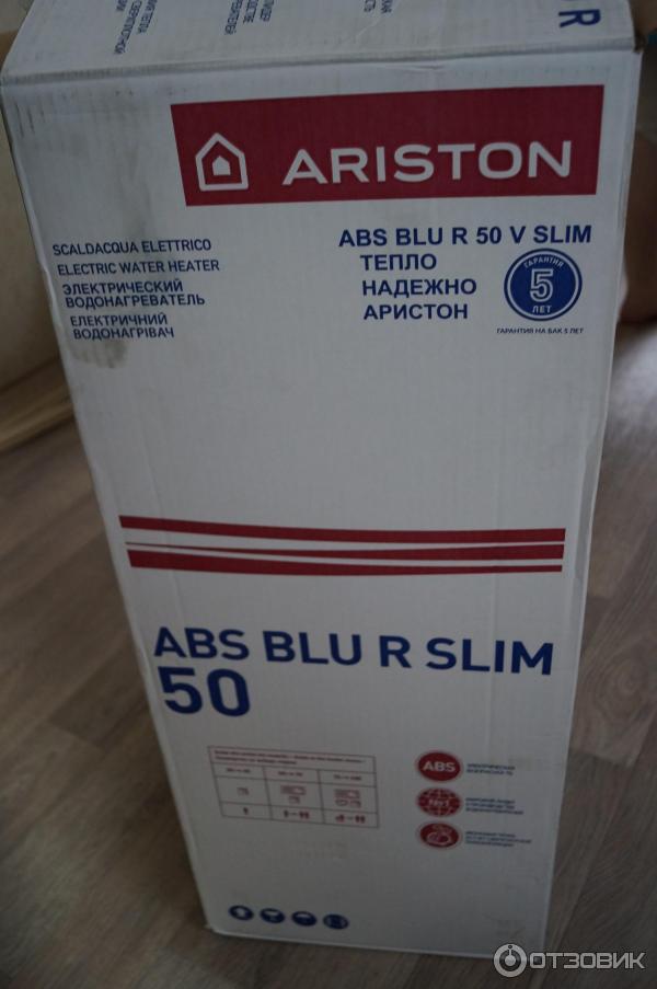 Водонагреватель Ariston ABS BLU R 50 V Slim фото