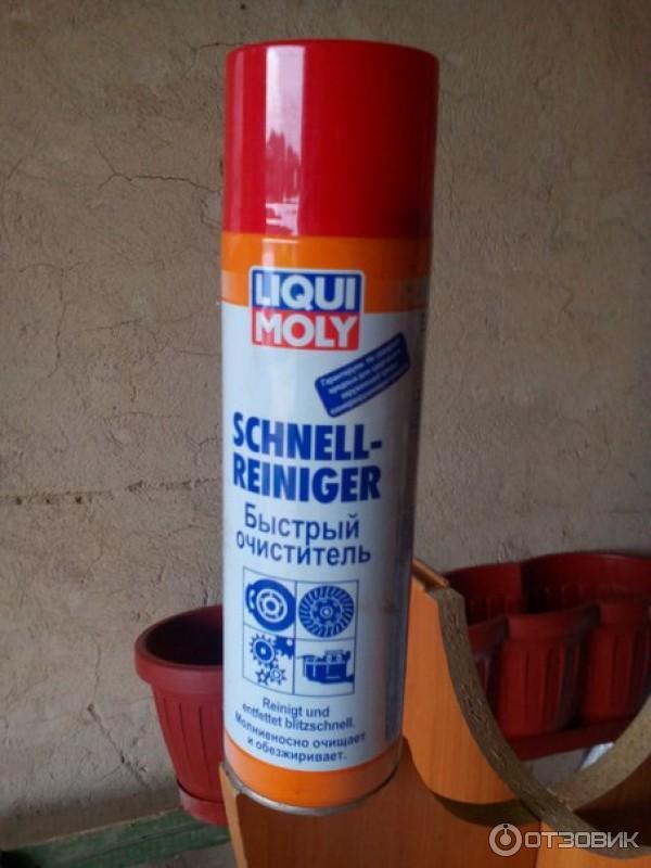 Liqui moly schnell. Liqui Moly быстрый очиститель schnell-Reiniger. Очиститель тормозов Ликви моли. Быстрый очиститель schnell-Reiniger. Очиститель тормозных дисков Ликви моли.