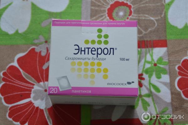 Пробиотик Biocodex Энтерол фото