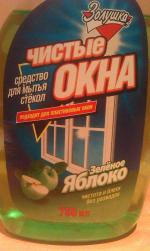 Средство для мытья стекол Золушка "Чистые окна" фото