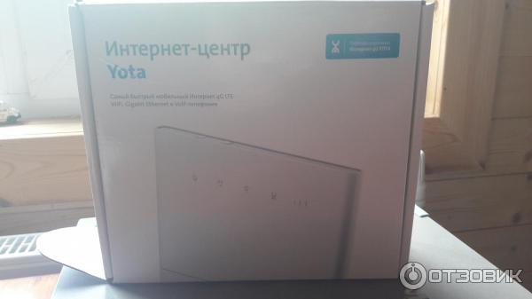 Отзыв о Интернет-центр Yota 4G LTE | Скоростной роутер