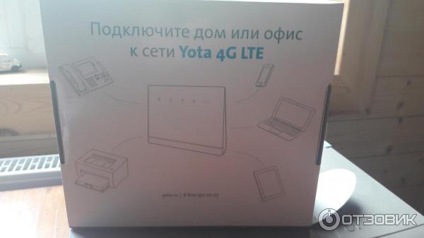 Отзыв о Интернет-центр Yota 4G LTE | Скоростной роутер