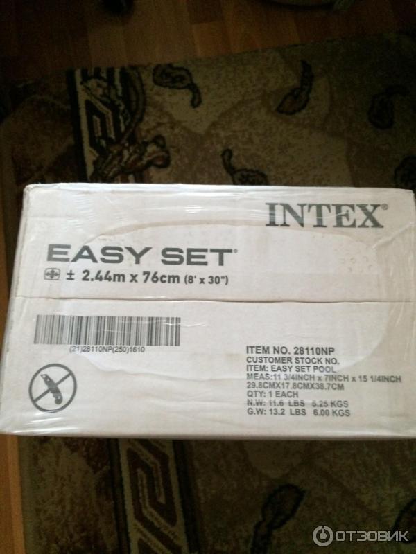 Бассейн Intex круглый Easy Set 244 х 76 см фото