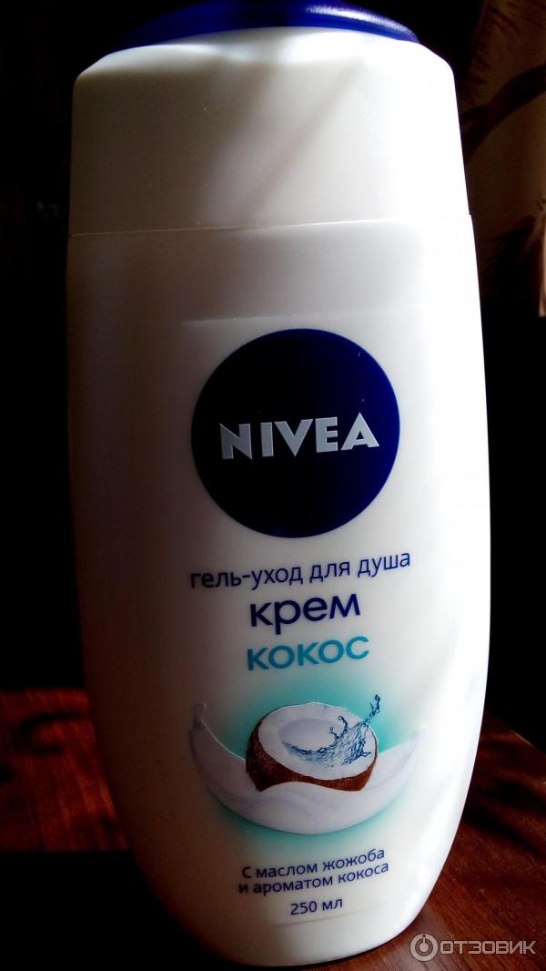 Гель-крем для душа Nivea Крем кокос фото