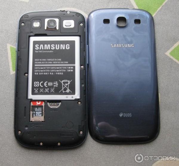 Samsung Galaxy S III Duos