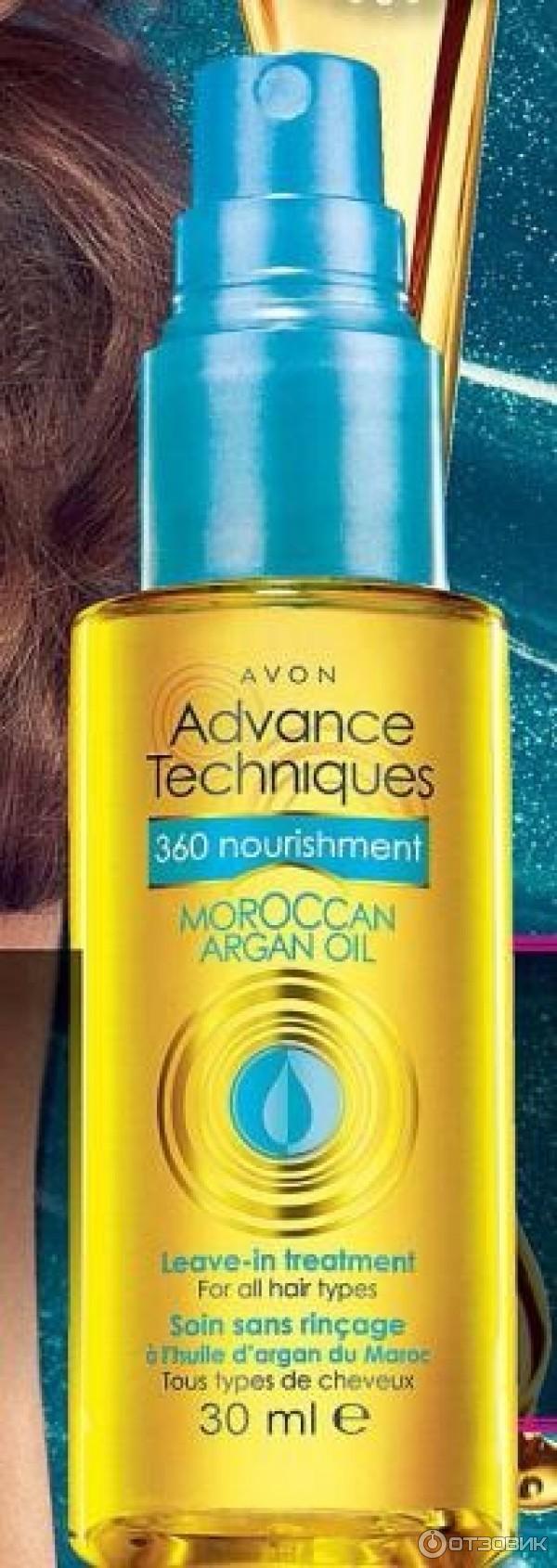 Сыворотка для волос avon advance. Avon Advance techniques сыворотка. Advance techniques Avon сыворотка для волос. Advance techniques масло. Масло для волос Advance techniques.