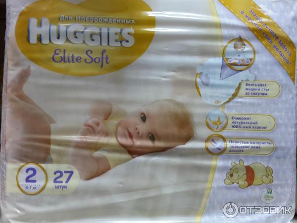 Подгузники Huggies Elite Soft фото