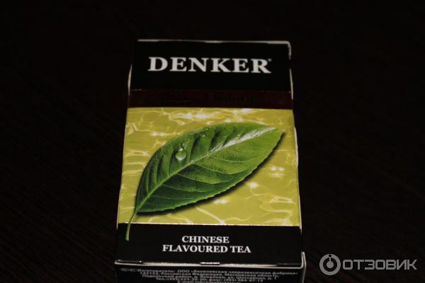 Чай Denker Milky Oolong фото