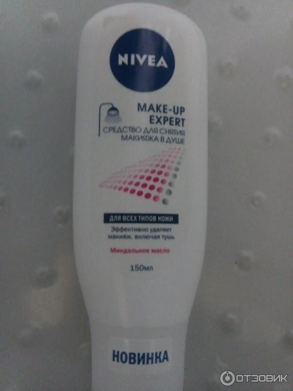 Средство для снятия макияжа в душе Nivea Make-up Expert фото