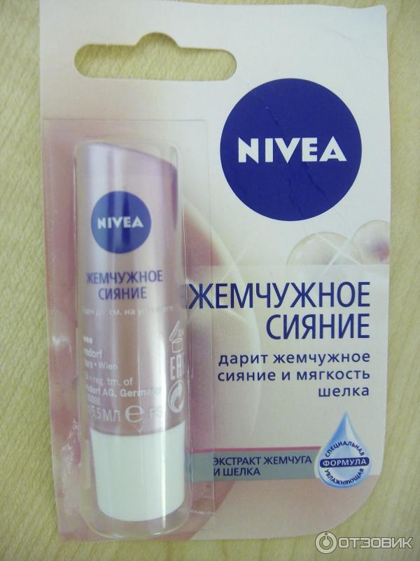 Бальзам для губ Nivea Жемчужное сияние фото