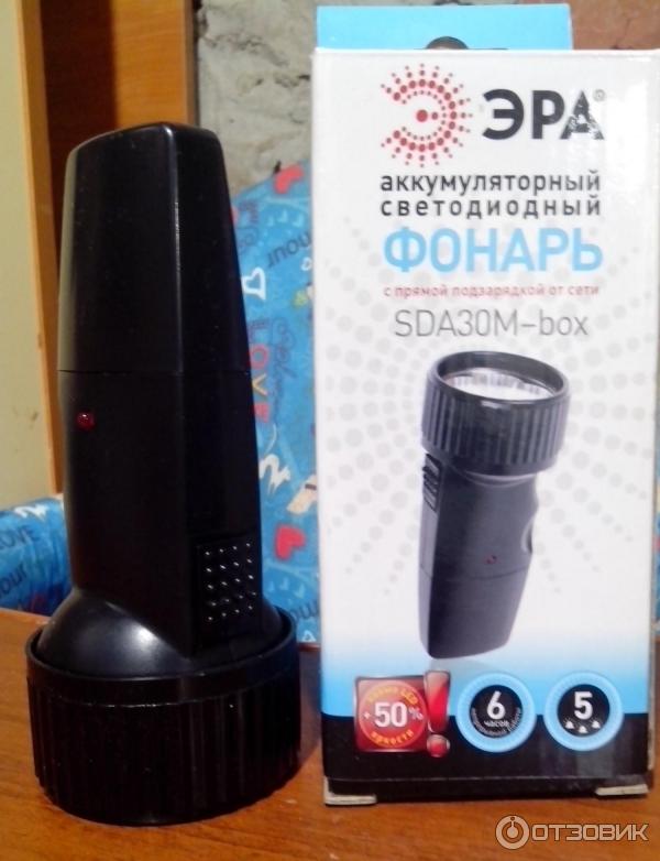 Эра SDA30-box