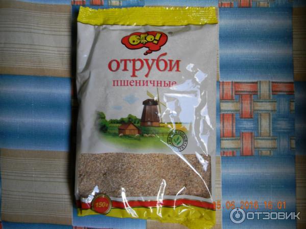 Где Можно Купить Отруби Для Похудения