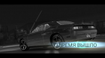 Need for Speed No Limits - игра для Android фото