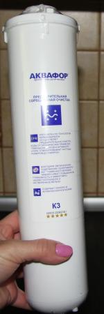 Фильтр для воды Аквафор Кристалл ЭКО фото