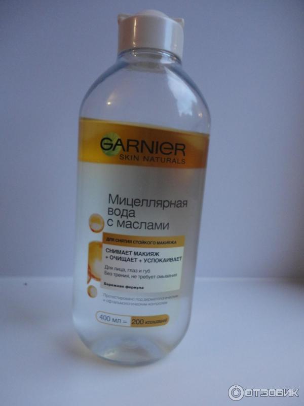 Мицеллярная вода с маслами Garnier Skin Naturals для снятия стойкого макияжа фото