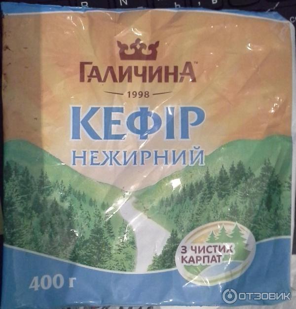 Кефир нежирный Галичина