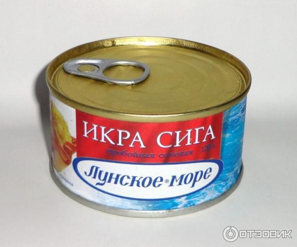 Икра Сига Купить