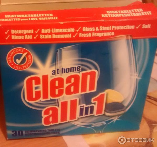 Таблетки для посудомоечных машин At Home Clean All-in-1 фото