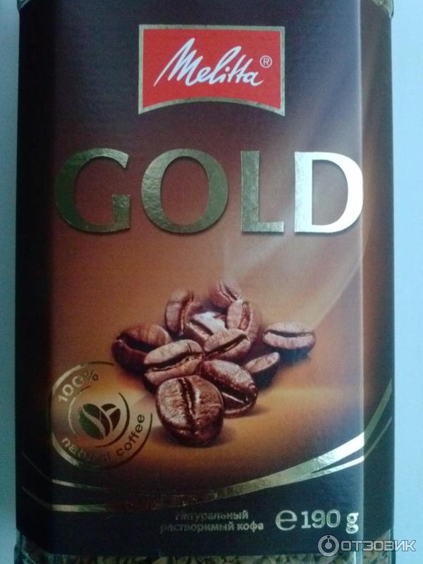 Растворимый сублимированный кофе Melitta Gold фото