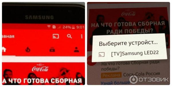 Смартфон Samsung Galaxy J3 фото