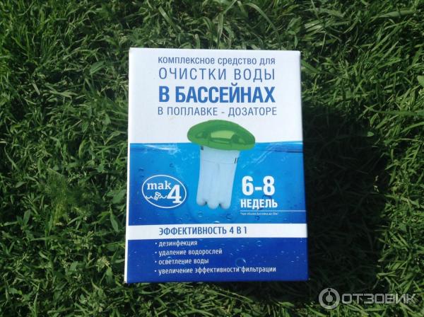 Комплексное средство для очистки воды в бассейнах в поплавке-дозаторе mak 4 фото