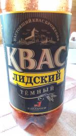 Квас "Лидский" фото