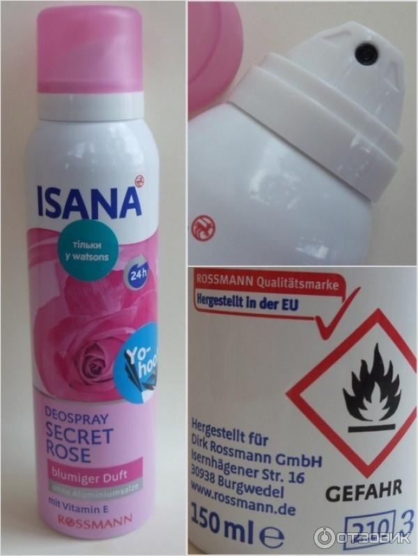 Дезодорант Rossmann Isana Deo Spray Secret Rose фото