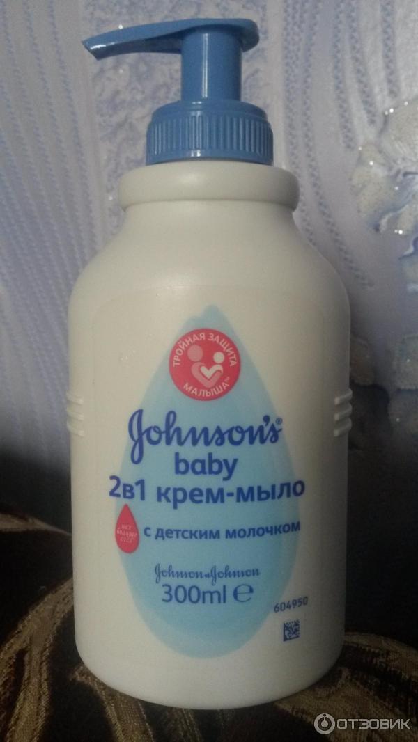 Мыло johnsons baby. Жидкое мыло джонсонс бэби. Детское мыло жидкое Джонсон Беби. Джонсон мыло 2 в 1 жидк. Детское мыло Джонсон и Джонсон.