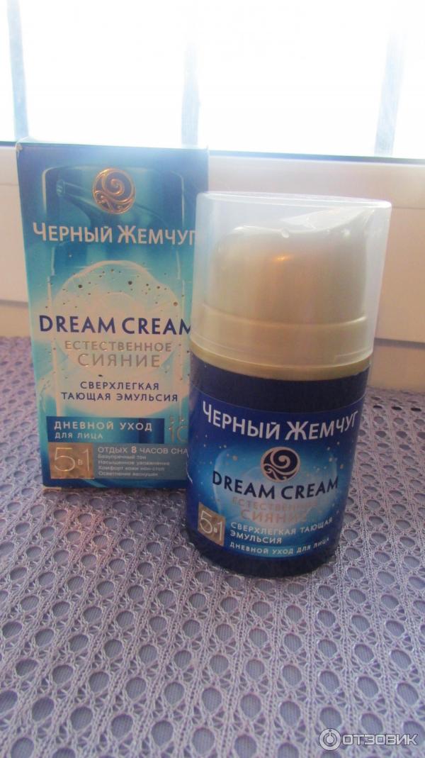 Отзыв о Крем для лица Черный Жемчуг Dream Cream "Естественное сияние ...