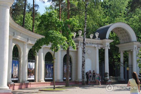 Туалет в парке челюскинцев