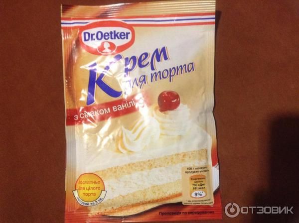 Крем для торта Dr.Oetker фото