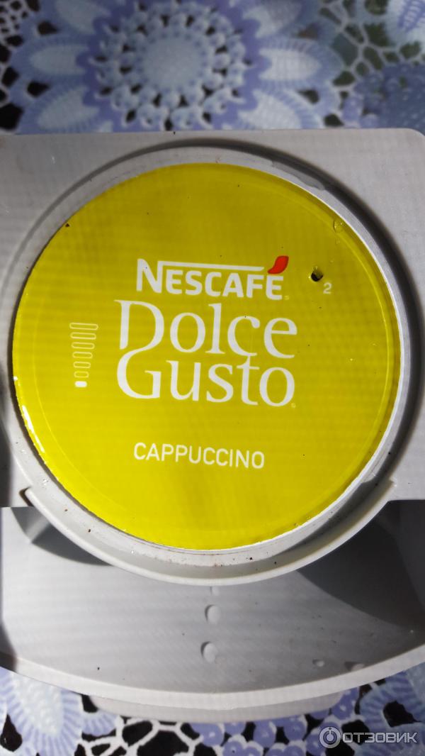 Кофемашина Nescafe Dolce Gusto Mini Me фото